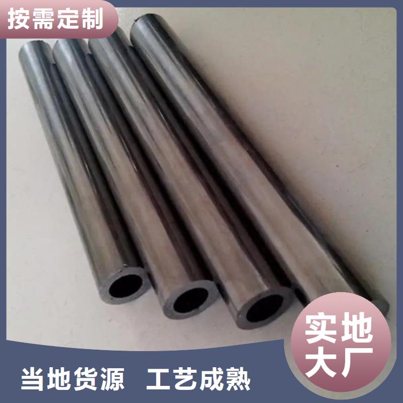 精密钢管超厚壁方矩管工厂价格