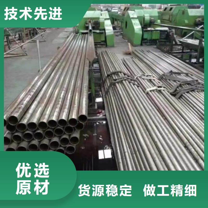 精密钢管_20MN2方矩管厂家直销
