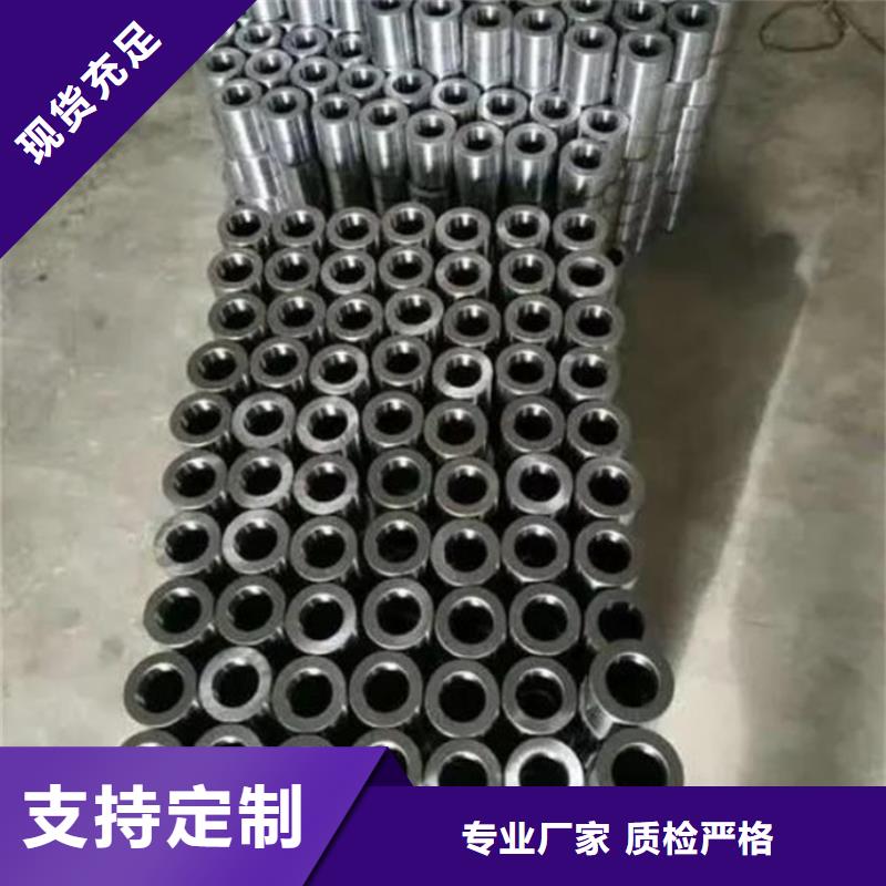 精密钢管厚壁无缝钢管自有生产工厂