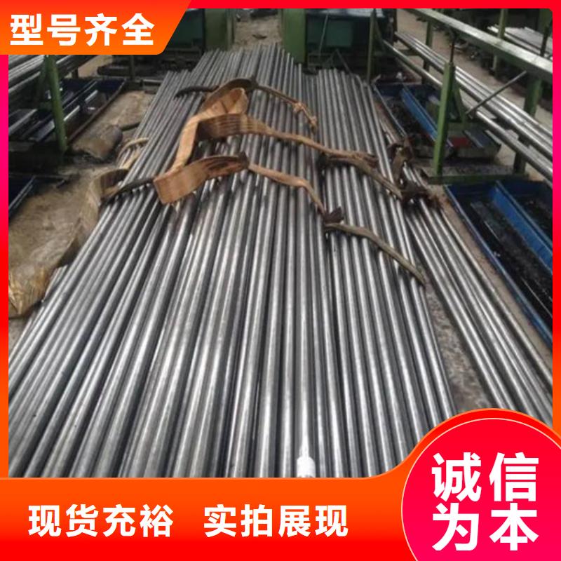 精密钢管,大口径厚壁无缝钢管N年大品牌