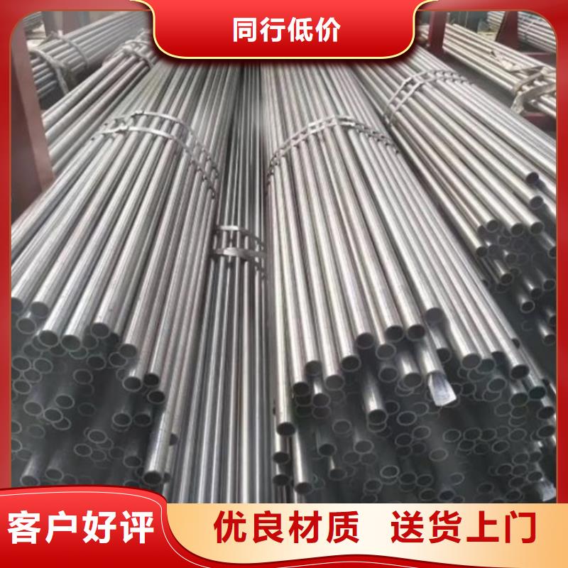 精密钢管,大口径厚壁无缝钢管N年大品牌