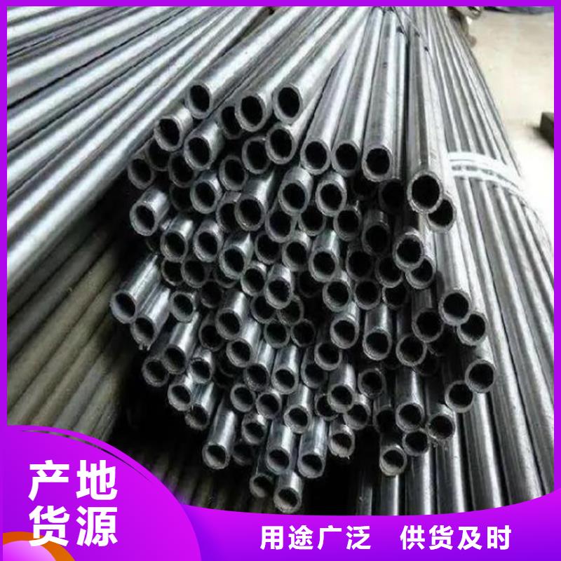 精密钢管厚壁无缝钢管自有生产工厂