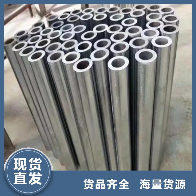 精密钢管厚壁无缝钢管自有生产工厂