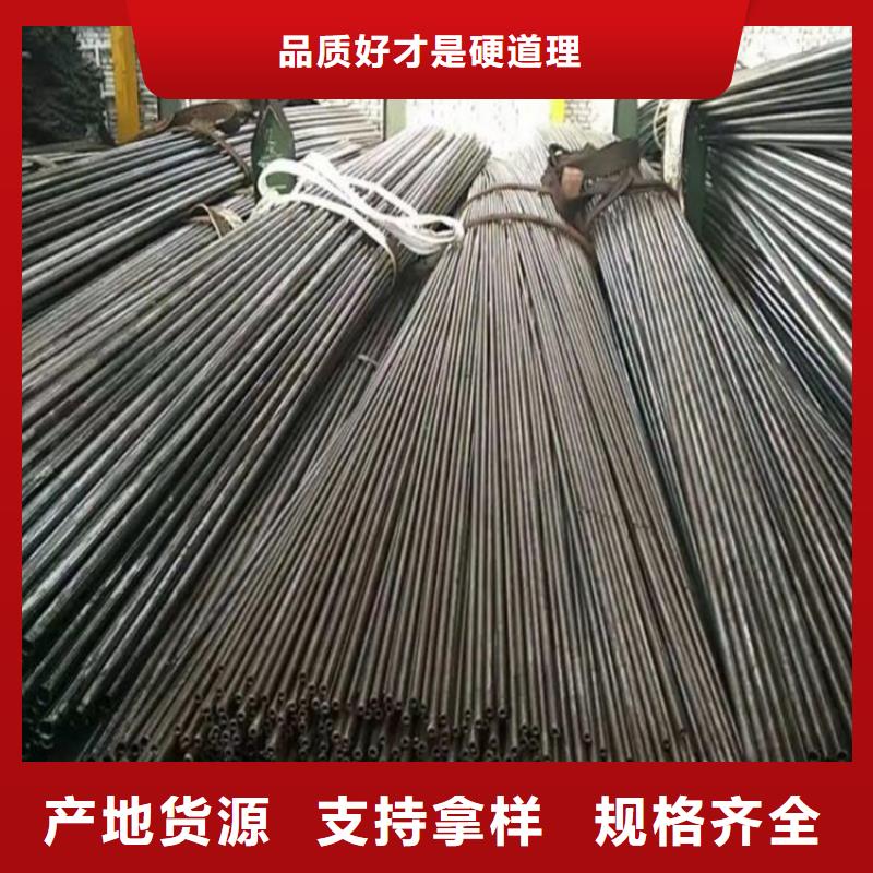 精密钢管厚壁无缝钢管自有生产工厂