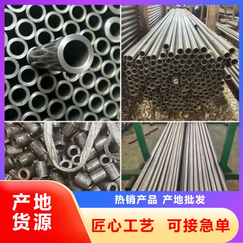精密钢管厂家技术完善