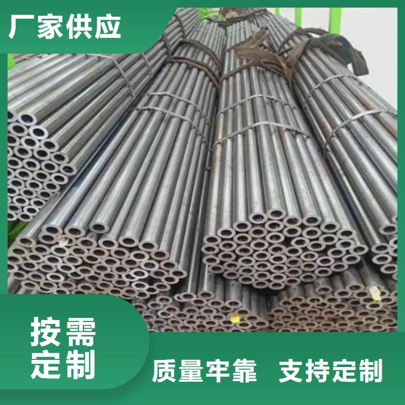 精密钢管,大口径厚壁无缝钢管N年大品牌