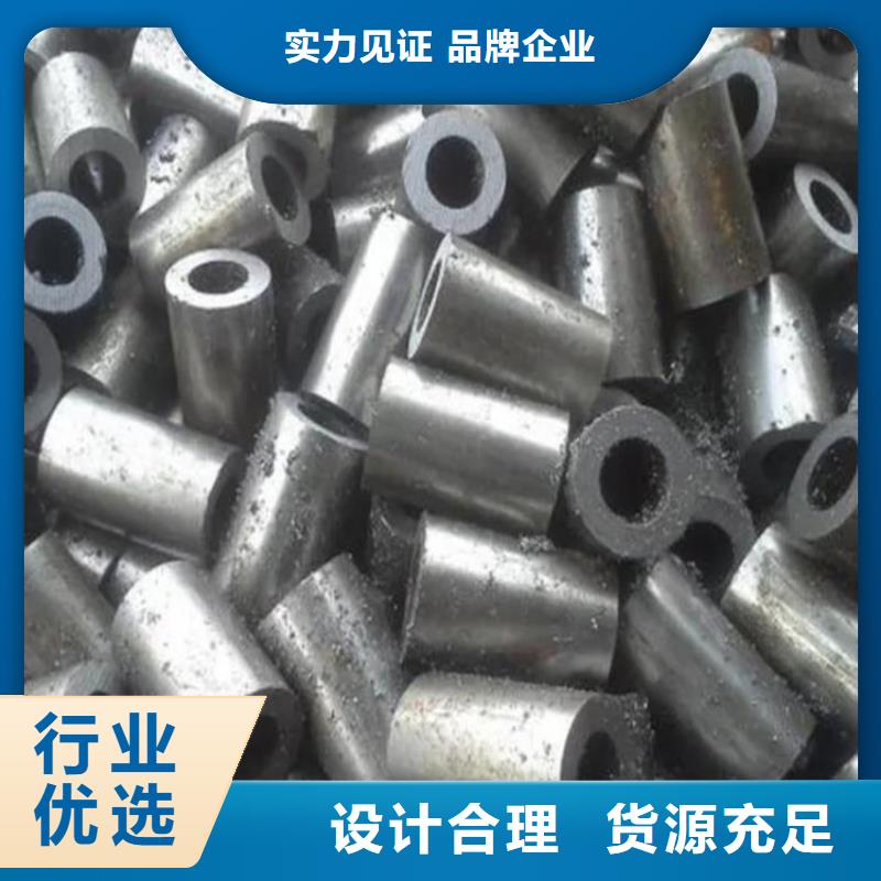 精密钢管-45#无缝钢管选择我们没错