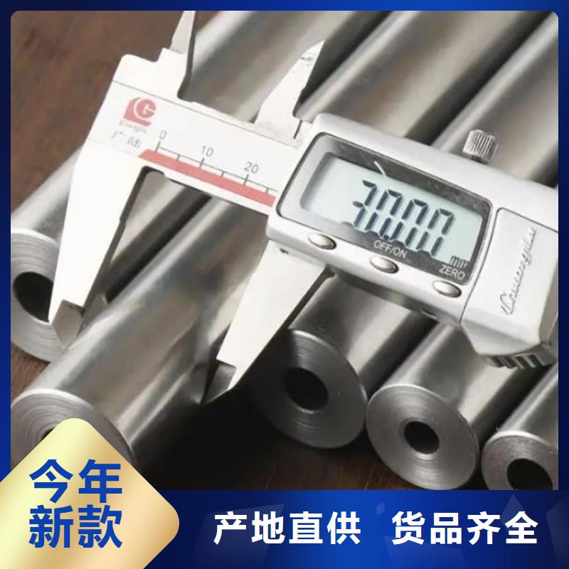 精密钢管_20MN2方矩管厂家直销