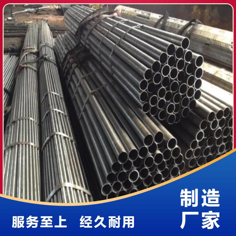 精密钢管,大口径厚壁无缝钢管N年大品牌