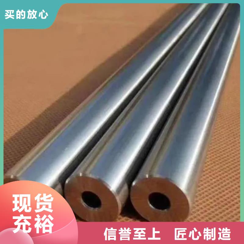精密钢管,大口径厚壁无缝钢管N年大品牌