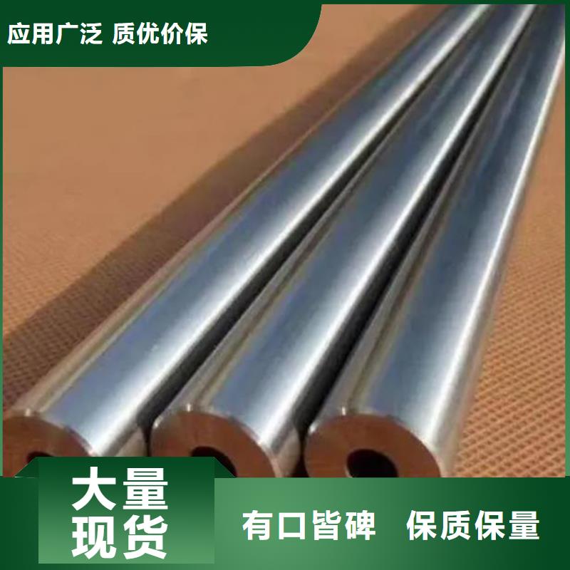 精密钢管精密光亮钢管常年出售
