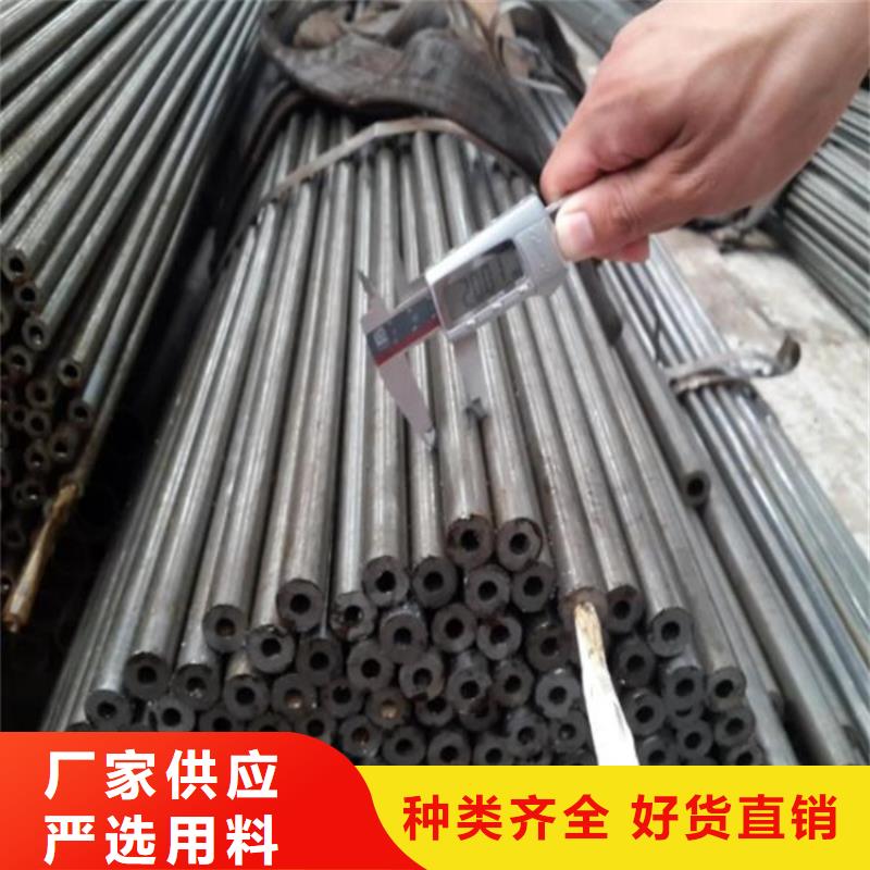 精密钢管,大口径厚壁无缝钢管N年大品牌
