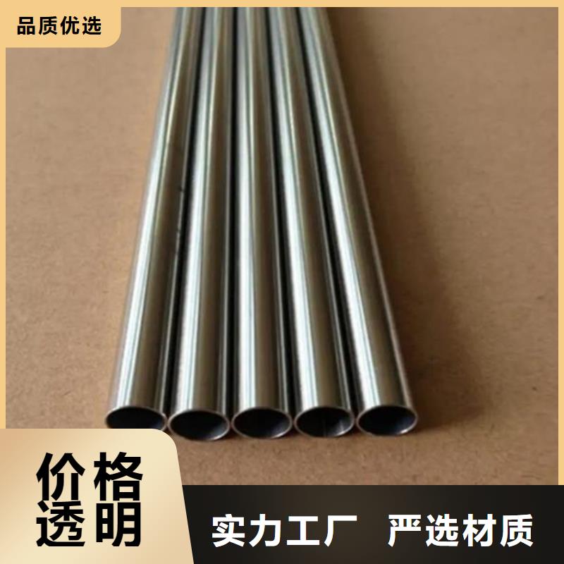 精密钢管,大口径厚壁无缝钢管N年大品牌