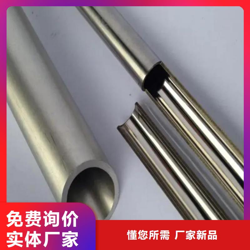 精密钢管,大口径厚壁无缝钢管N年大品牌