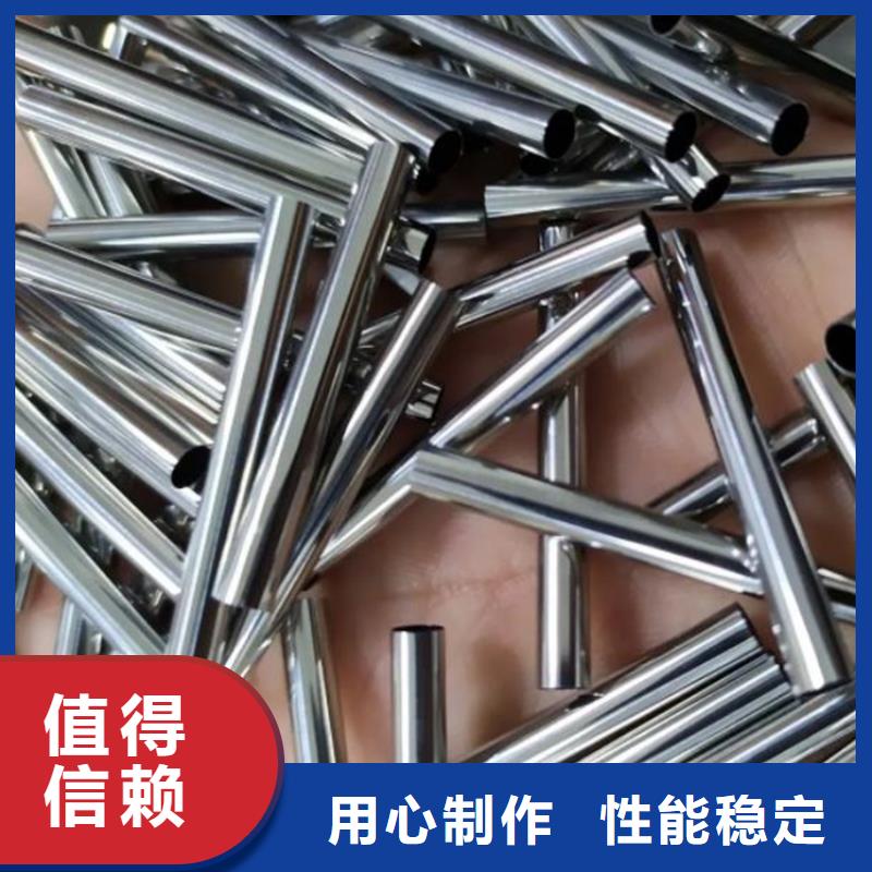 精密钢管,大口径厚壁无缝钢管N年大品牌