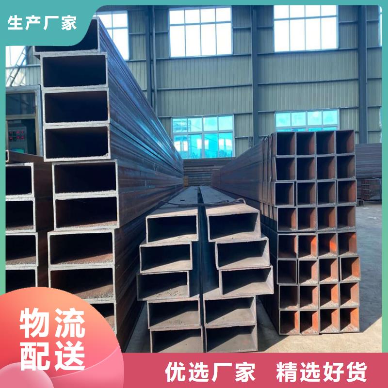 轴承钢管视频-轴承钢管-泰州市靖江市泰兴|高港|海陵|姜堰|兴化【该地】厂家