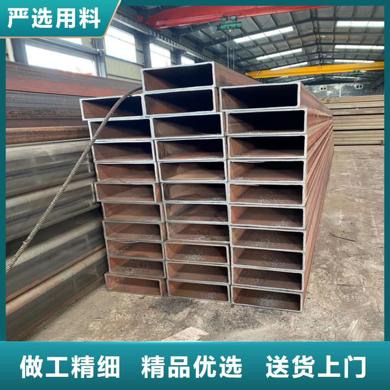 轴承钢管视频-轴承钢管-泰州市靖江市泰兴|高港|海陵|姜堰|兴化【该地】厂家