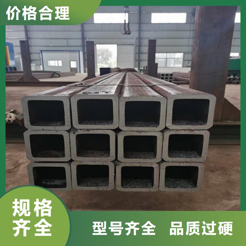 无缝方矩管,异型方管精致工艺