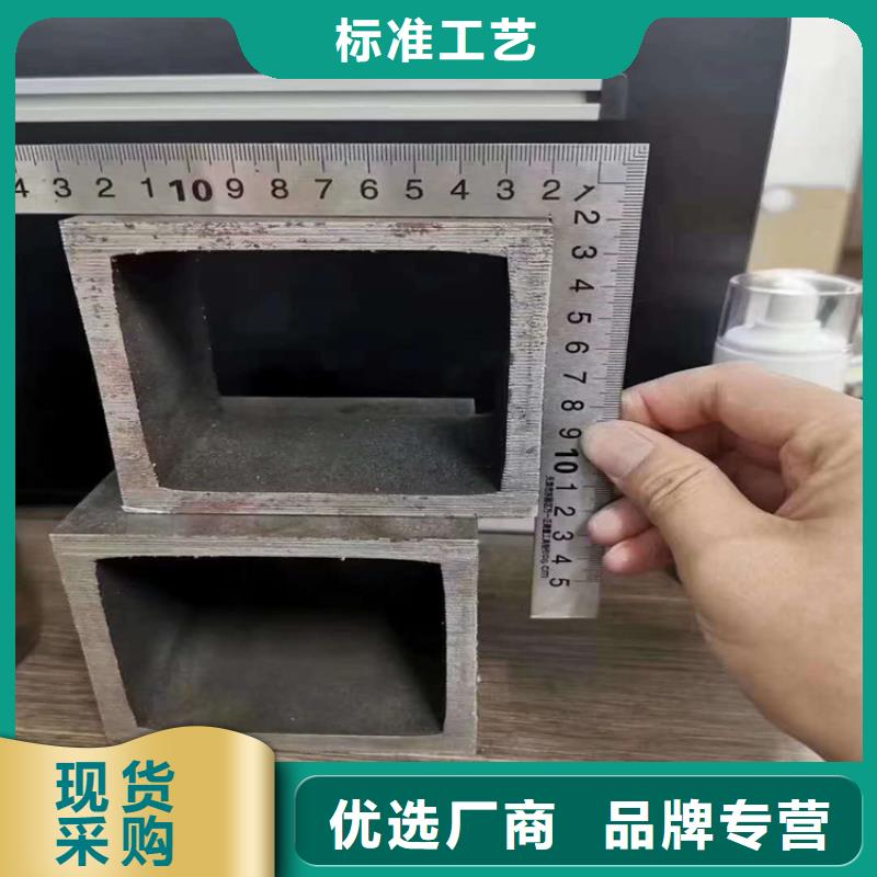 轴承钢管视频-轴承钢管-泰州市靖江市泰兴|高港|海陵|姜堰|兴化【该地】厂家
