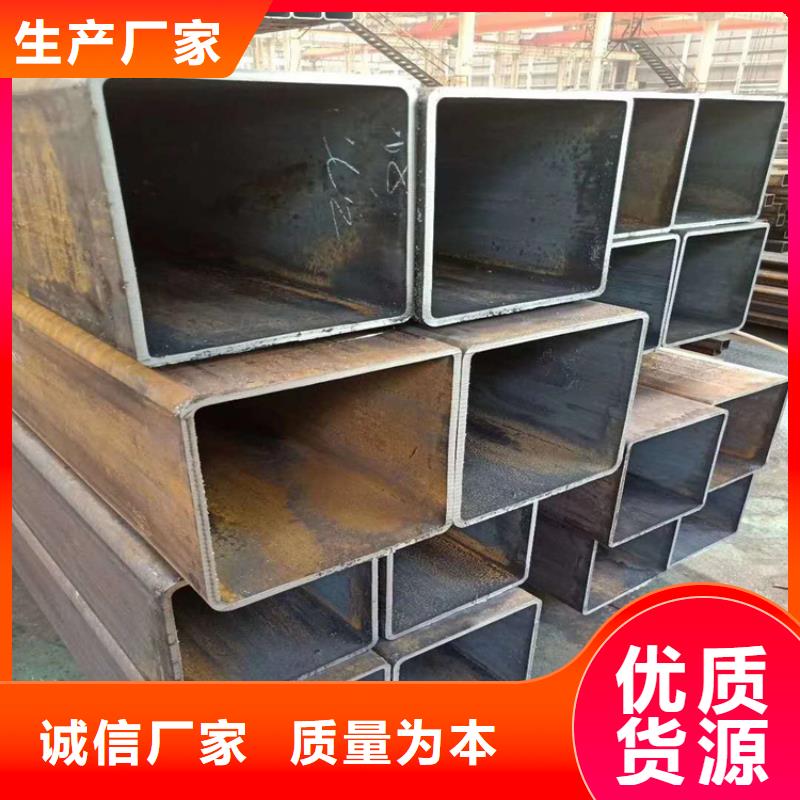 无缝方矩管,异型方管精致工艺