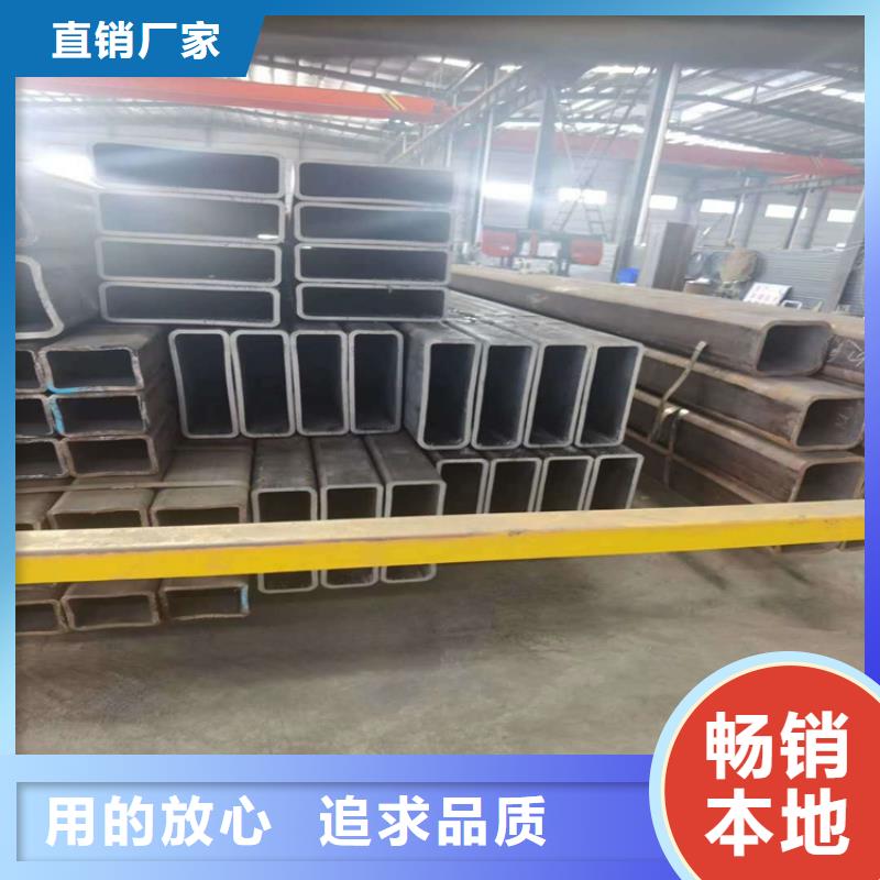 无缝方矩管方钢打造行业品质