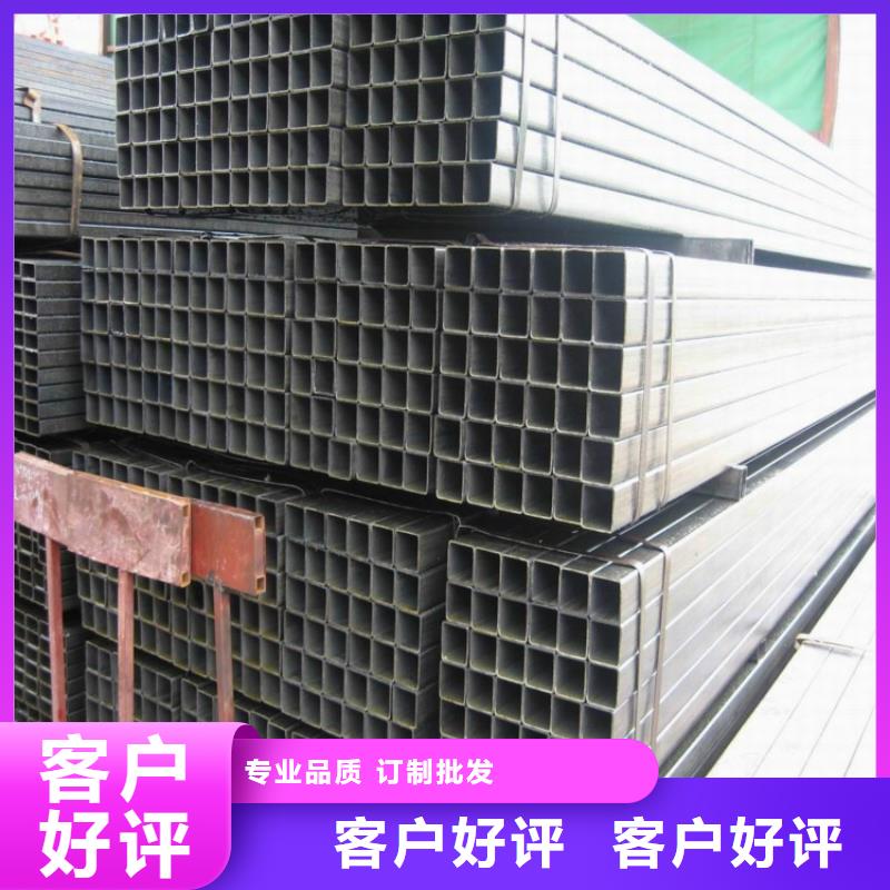 无缝方矩管方钢打造行业品质