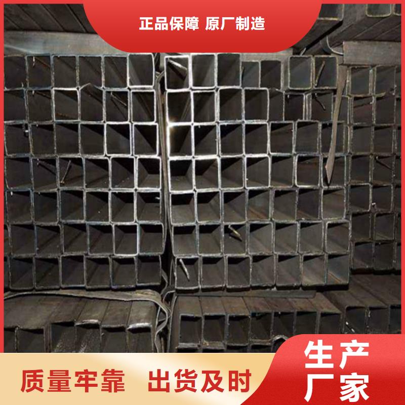 无缝方矩管-大口径厚壁无缝钢管匠心工艺