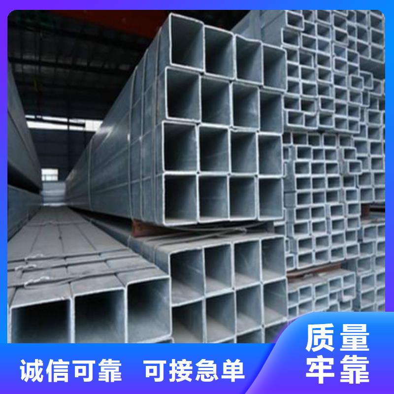 无缝方矩管薄壁方矩管老品牌厂家