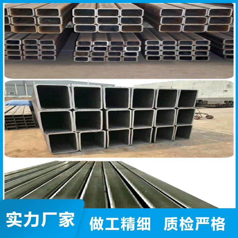 无缝方矩管方钢打造行业品质