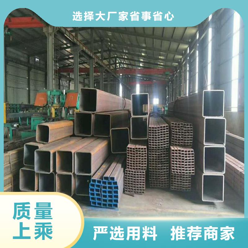 轴承钢管视频-轴承钢管-泰州市靖江市泰兴|高港|海陵|姜堰|兴化【该地】厂家