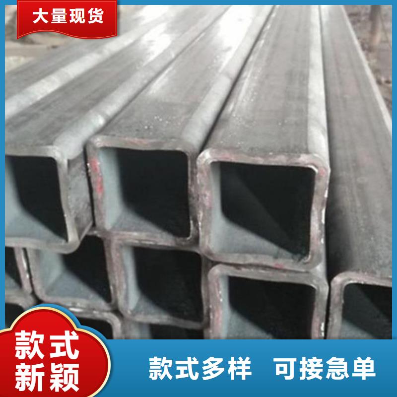 轴承钢管视频-轴承钢管-泰州市靖江市泰兴|高港|海陵|姜堰|兴化【该地】厂家