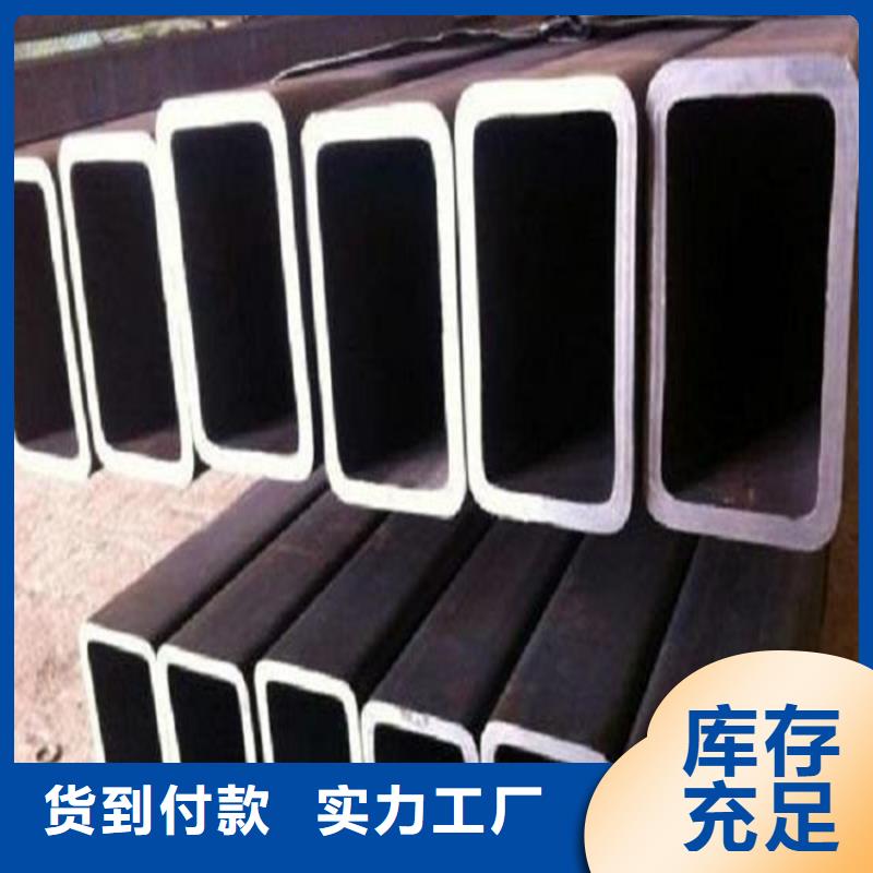 无缝方矩管精密钢管质检严格