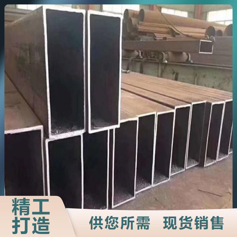 无缝方矩管方钢打造行业品质