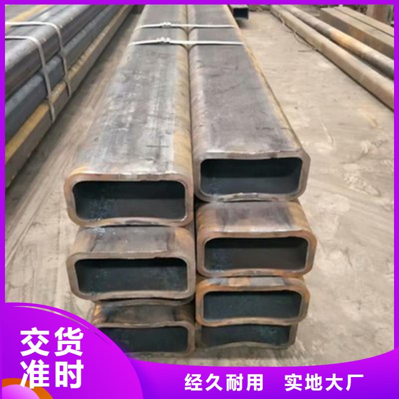 无缝方矩管精密钢管质检严格