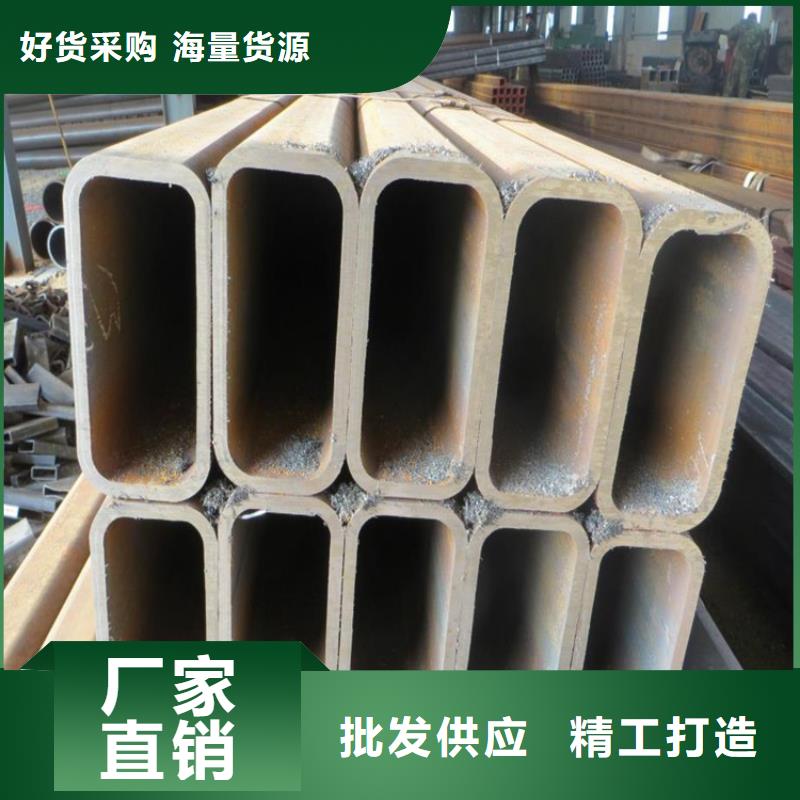 无缝方矩管精密钢管质检严格