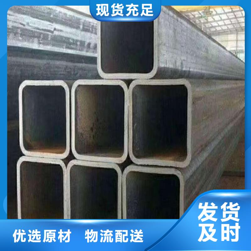 无缝方矩管精密钢管质检严格