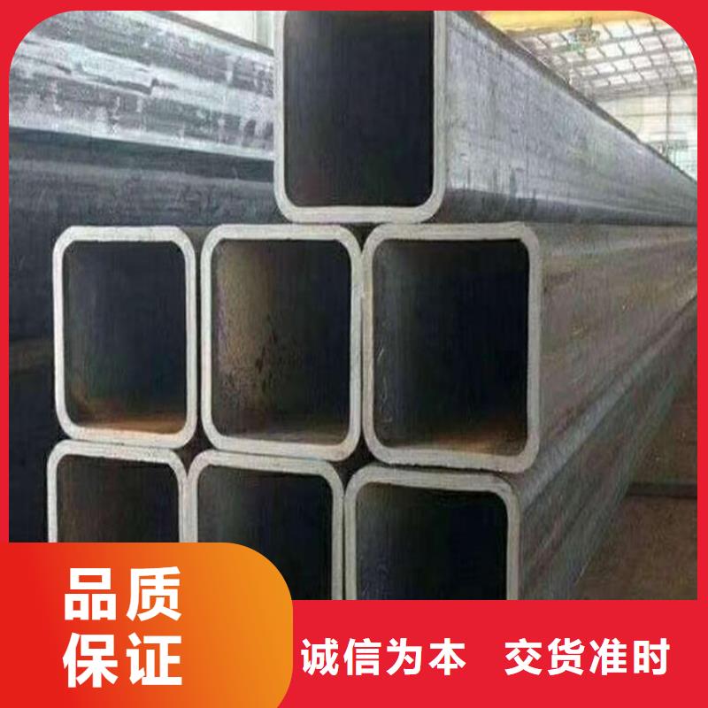 无缝方矩管方钢打造行业品质