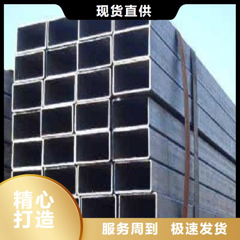 无缝方矩管精密钢管质检严格