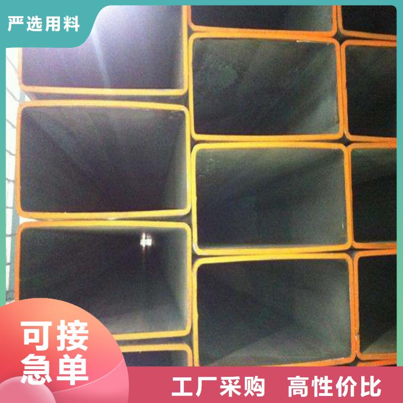 无缝方矩管精密钢管质检严格
