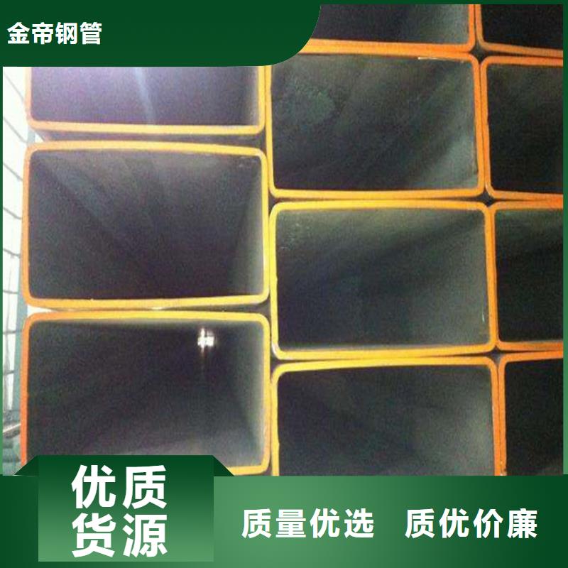 无缝方矩管-大口径厚壁无缝钢管匠心工艺