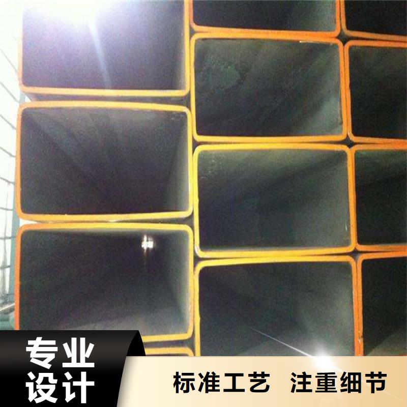 无缝方矩管方钢打造行业品质