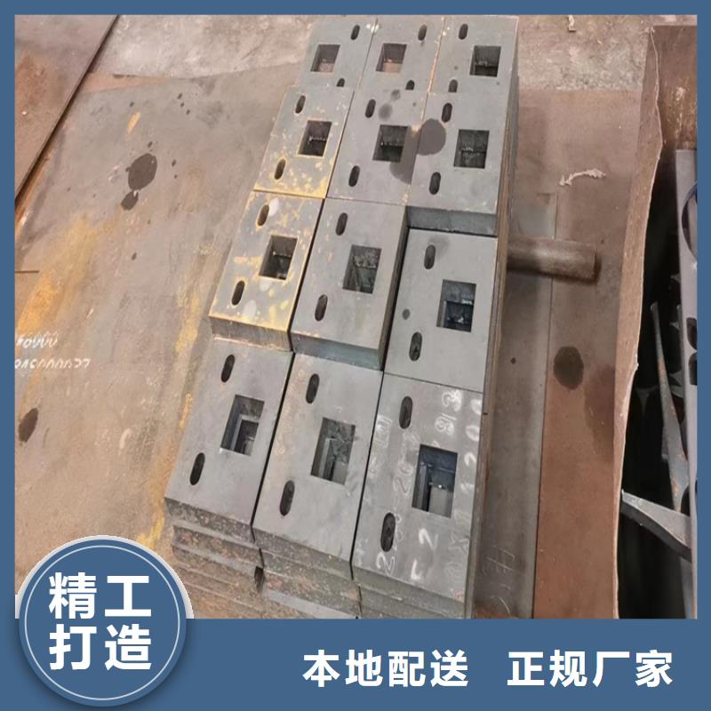 钢板,薄壁无缝钢管实力厂家直销
