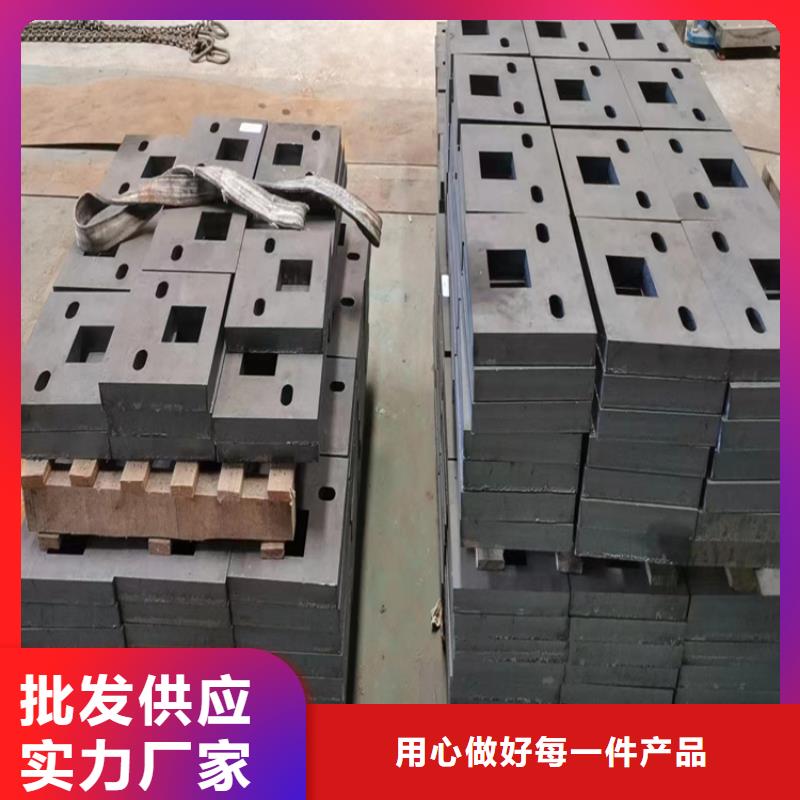 轴承钢管视频-轴承钢管-浙江省此地品牌-舟山|宁波|金华|丽水|台州|衢州