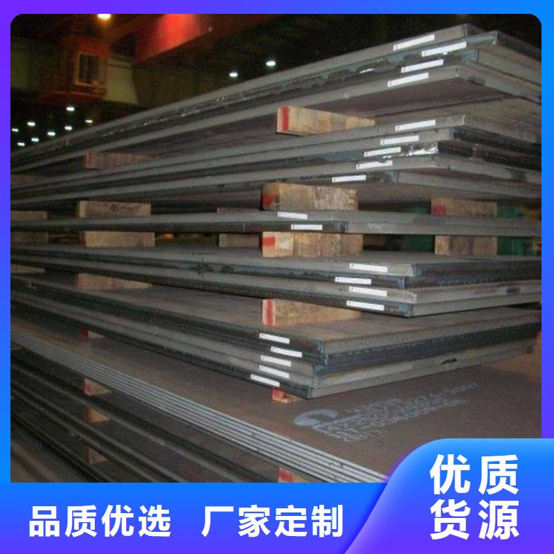 轴承钢管视频-轴承钢管-浙江省此地品牌-舟山|宁波|金华|丽水|台州|衢州