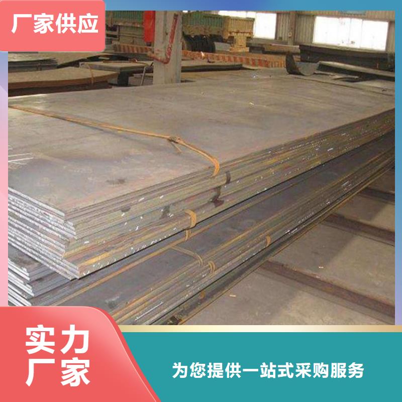 轴承钢管视频-轴承钢管-浙江省此地品牌-舟山|宁波|金华|丽水|台州|衢州