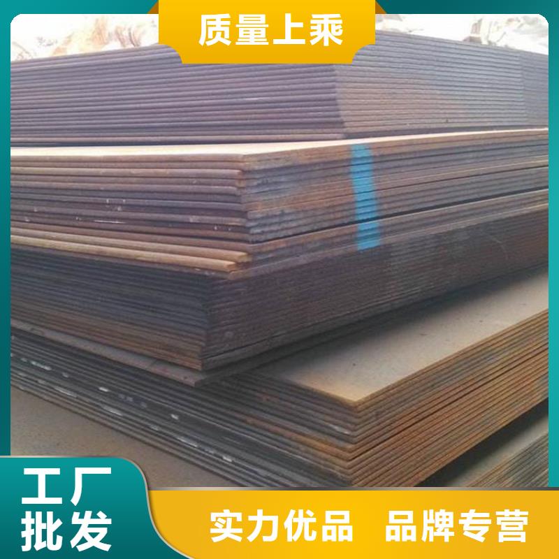 轴承钢管视频-轴承钢管-浙江省此地品牌-舟山|宁波|金华|丽水|台州|衢州