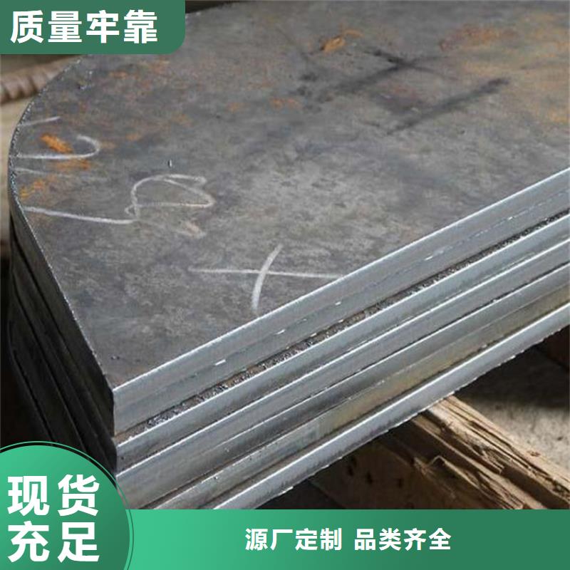 【钢板精密钢管自营品质有保障】