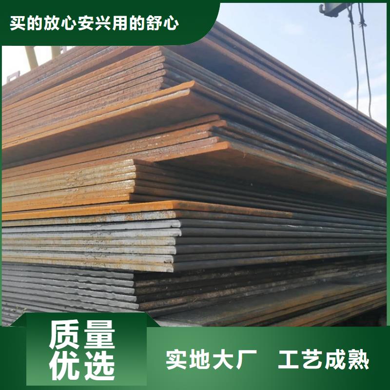 轴承钢管视频-轴承钢管-浙江省此地品牌-舟山|宁波|金华|丽水|台州|衢州
