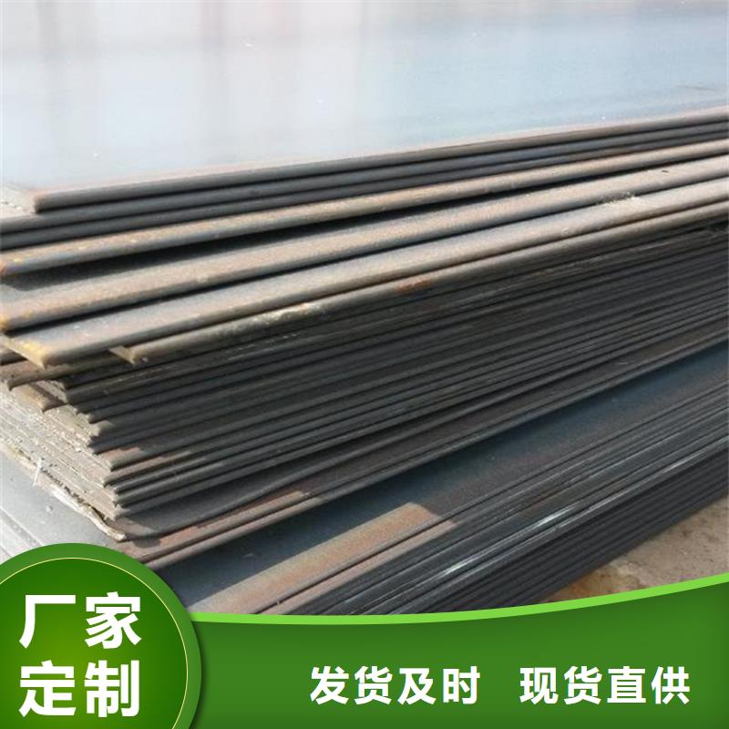 轴承钢管视频-轴承钢管-浙江省此地品牌-舟山|宁波|金华|丽水|台州|衢州