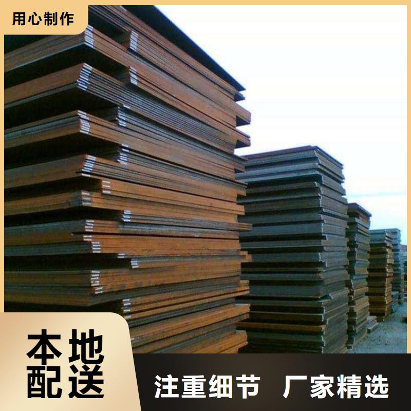 钢板,321无缝管今日新品